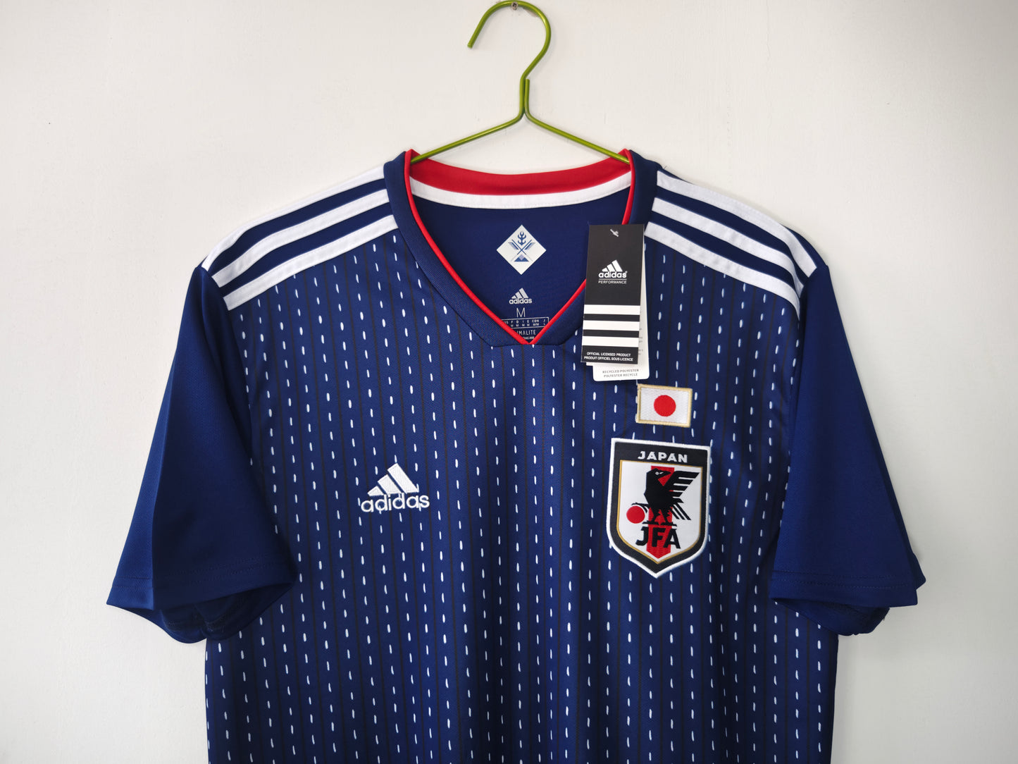 Retro 2018 Japan Home Jersey Adult