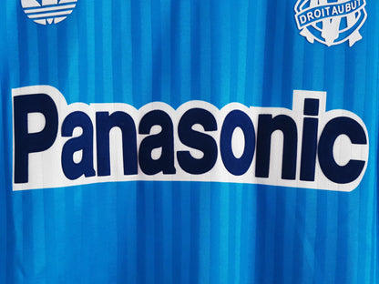 Retro 1990 Marseille Away Kit Adult