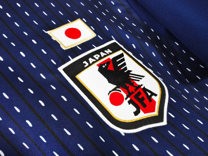 Retro 2018 Japan Home Jersey Adult