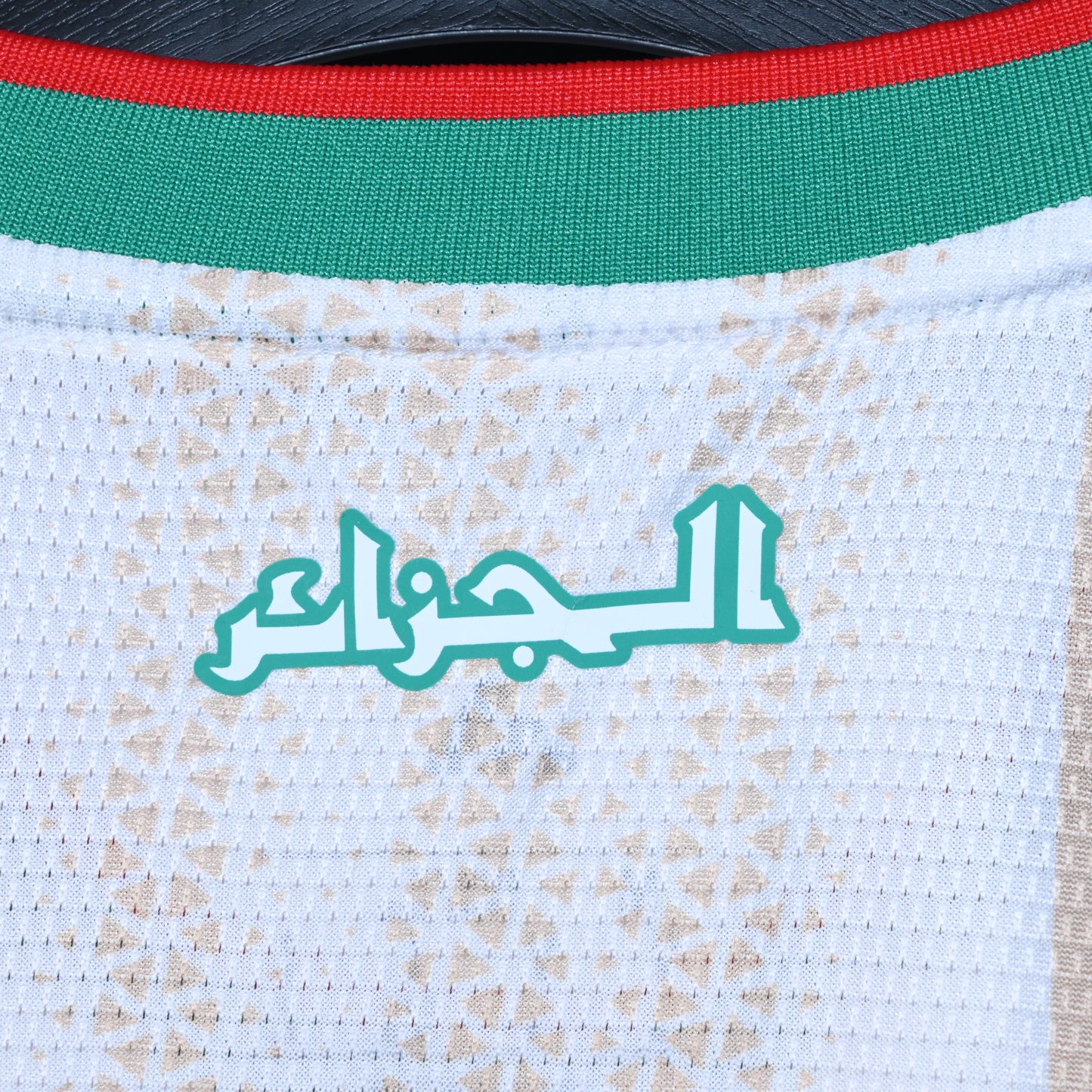 World Cup 2026 National Team Jersey Authentic Kit