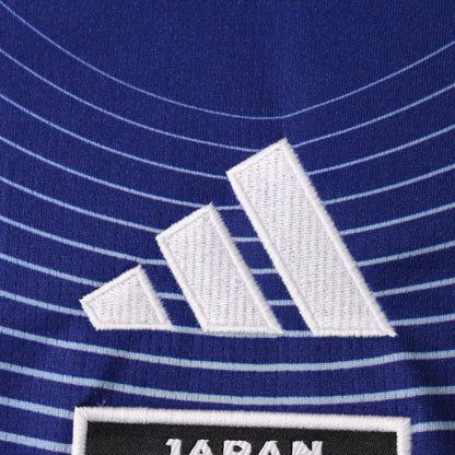 World Cup 2026 National Team Jersey Fan Kit